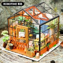 DIY 미니어처 하우스 꽃집 및 과일가게, 에밀리의꽃집