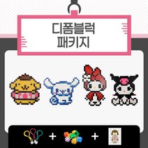 블럭N스토리 토끼 강아지 디폼블럭 10mm 툭툭블럭 디폼공예 디폼블럭패키지 톡톡놀이, 7-34_검정토끼