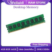메모리 Ram DDR4 DDR2 DDR3 2GB 4GB 8GB 16GB 32GB 1333 1600 2400 2666 3200Mhz 데스크탑 컴퓨터 메모리 완벽하게 호환되는 OEM, 06 DDR3 4GB 1066mhz