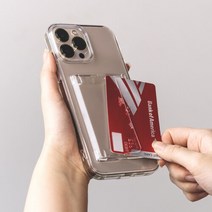 링케 사이드 슬롯 카드 홀더 카드수납 케이스, 라이트 그레이