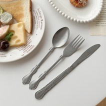 페이드 빈티지 커트러리 3종세트 실버커트러리 브런치 홈카페소품