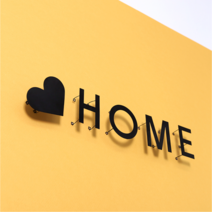 셀프 글자 입체 간판 제작 실내 카페 가게 사무실 화장실 아이방 스카시 문패 사인 만들기, &