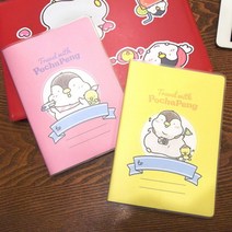 하birthh_여행노트 제본 반양장 캐릭터 준비 미니 계획 트래블 기록♥hajm, ♥hajm핑크(Pink)
