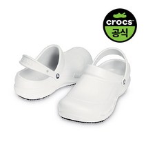 크록스공식 공용 BISTRO WHT (20SUCL10075)