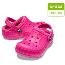 크록스 [크록스 본사]바야 라인드 K 클로그 207500-6X3