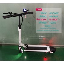 전기 전동 스쿠터 RUIM mini4 PRO 업그레이드 LD 허브 강력한 전동 스쿠터 스피드웨이 미니 프로 방수 버전, 03 48v16AHP Whtie