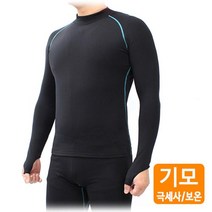 나sks1_MCN 고리형 오버히트 기어 겨울용 MTW-H-017 사이클웨어 자전거 언더레이어 이너웨어 슈트♥ilpyeon