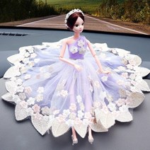 바비인형 화이트 눈 프린세스 자동차 장식 수반 차량용 몽환 입다 웨딩드레스 숏 외국 2992985661, 보라색 골드 잎 꽃치마