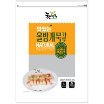김포맥아식품 맛있는 올방개묵 가루 300g, 2개