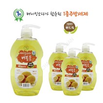 미소크린 베이킹소다 주방세제 버블퐁 레몬향 780ml x 1개