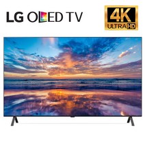 LG전자 48인치 올레드 OLED TV 스마트 4K UHD 국내정품 (스탠드/벽걸이), 벽걸이