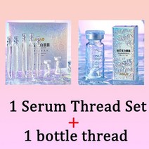 인스턴트 리프트 콜라겐 단백질 실 세트 얼굴 필러 흡수성 퍼밍 피브로인 라인 조각 안티에이징 페이스, 04 SET A