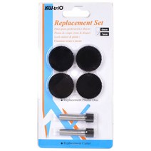 현대오피스 천공기소모품 천공날&디스크 세트 (HDP-100/HDP-200용), HDP-200