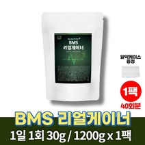 게이너 맨몸운동 마른사람 헬린이 프로틴 살찌우는 보충제 코스트코 홈쇼핑 유청단백 페루 마카 분말 스피루리나 고함량 단백질 gainer 살찌는단백질쉐이크, 1팩
