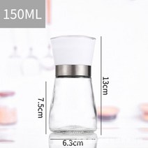 깨갈이 전동 후추 그라인더 소금통 통 자동 참 참깨스테인레스 스틸 소금과 분쇄기 향신료 항아리 용기 병 소금 주방 조리기구 앰프 가제트, 다중