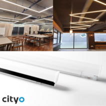 레일라인 조명 씨티오 T7 LED 네모트랙등 900mm 25W 매장등 상가등, 전구색(3000K), 화이트바디, 1200mm(30w)