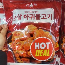 마산푸드 순살 아귀불고기 650g, 아이스팩 포장, 1개