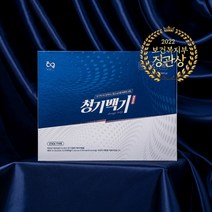 청기백기 12g x 30포 가래 목감기에좋은음식 인삼 생지황 잔대 도라지효능, 2개