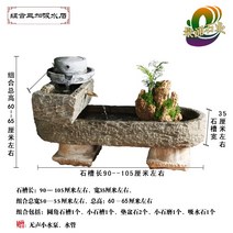 분수대 음이온 발생기 대리석 가습기 거실 가정용 조형물 수중등 연못 야외 인테리어 인공폭포, B 타입