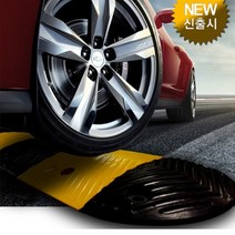 과속방지턱 차량 경사로 골목 고무 과속 방지 턱, 01. 과속방지턱+콘크리트앙카 8P, 1개