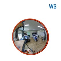 WS 실속형실내반사경 300 가벼운 소재 설치가 용이 실내용 반사경