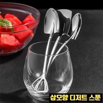 스텐레스 미니 아이스크림 요플레 삽모양 삽자루 디저트 스푼 수저 숟가락 4P세트 네모삽 세모삽, 사각형삽자루스푼2P