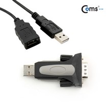 컴스 U9860 USBtoRS232 컨버터 연장케이블 GPS 네비 PDA 시리얼 젠더