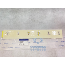 쌍용자동차 순정부품 티볼리엠블럼 티볼리 레터링 엠블럼 7994035000