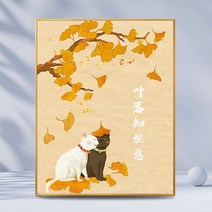 러블리 따뜻한 오후의 햇살과 고양이 카툰 일러스트 보석십자수 DIY 만들기 세트 집콕취미 핸드메이드 선물 집안 인테리어 다이아몬드 그림 액자 없음 20종, GB1102