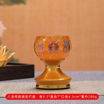 법당 캔들 홀더 촛대 양초 장명등 연꽃 엔틱 골드, 옵션15