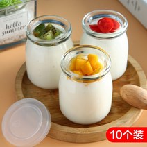 유리컵 푸딩 잼 병 오븐 사용 디저트 큐트 휴대 밀봉 목강컵 젤리 얼다 내열 3720085885, 대구 판촉 10 개 200ml 무 패