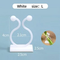 정원 용품 식물 벽 자체 접착 고정 버클 후크 패스너 묶인 장치 포도 나무 클립, [02] 20pcs, [03] white L