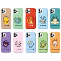 포켓몬스터 포켓몬 몬스터볼 그립톡 스마트톡 슬림 하드 케이스 아이폰5 6 7 8 SE2 XR XS MAX 11 PRO 휴대폰