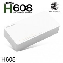 iptime-h508 저렴하게 구매하는법