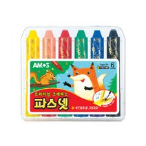 6000 6색 파스넷 프리미엄 크레파스