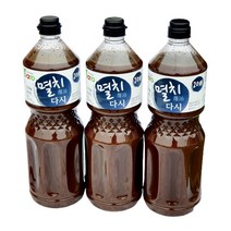 바로 멸치육수 다시 2.2kg 20배희석 잔치국수육수, 3개