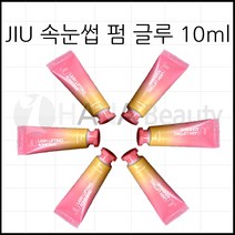 미용닷컴 속눈썹펌재료 - JIU 지우 속눈썹 글루 대용량 10ml 속눈썹파마용 글루, 1개