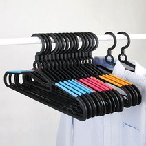 리빙앤진 크로바 논슬립 회전 성인 옷걸이, 50개, 핑크