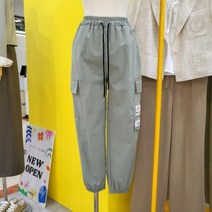 르피타 DP01 밴딩 패치 카고 조거 팬츠 L232UPT502
