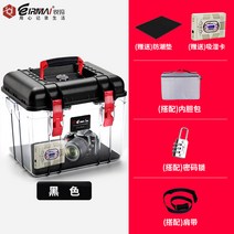 국민 카메라 제습함 전자제품 50L 습도조절 카메라 40L 렌즈 다용도 보관함 32L, [전부포함]전자형 라지흡습카드+이너백+잠금장치+어깨끈, 24L