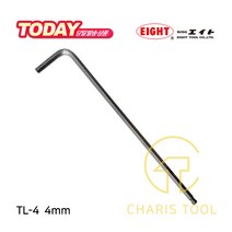 에이트 볼렌치 TL-4 4mm 육각렌치 볼포인트 볼렌찌 L렌치 테퍼헤드렌치 일제 공구 EIGHT-EX 카리스툴