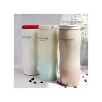 [스타벅스] 콩코드 레터링 텀블러 591ml, 아이보리