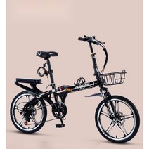 중학생자전거 고등학생자전거 등하교 출퇴근 22인치 20인치, H