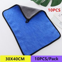 세차용품 세차용품세트 10PCS 600GSM 30X60CM 자동차 슈퍼 마이크로 화이버 타월 세차 헝겊 자동 청소 페인, 30X40CM 5PCS