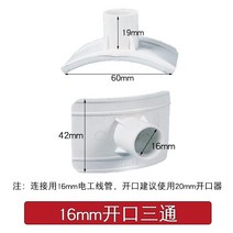 지루 이차 배수 디프 구멍 제2소대 히든 식 뒷맛이 개운치 않다 탈취 집수기 지회밸브 간략함 2544046304, 110*16 오픈 심레스티