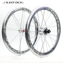 카본휠셋 카본삼발이 라이트웨이트휠 sr40 알로이 v 브레이크 20 406 451 림 캘리퍼 브레이크 4cm 하이 프로파일 74 130 접이식 자전거 minivelo 바퀴, 406 16 24시간 실버, 100mm 130mm