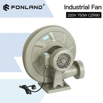 열풍기 전기열풍기 가정 소형 미니 산업용 배기 팬 공기 송풍기 원심 550W 750W CO2 레이저 조각 절단기 중압 저소음 금속 쉘, [01] 220V, [01] 550W