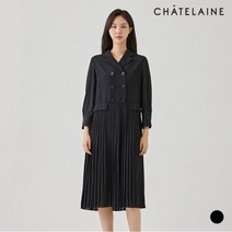 [샤트렌] 더블버튼플리츠원피스_HC0FOP202