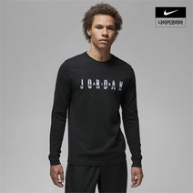 백화점정품 나이키 조던 남성 긴팔 티셔츠 NIKE DV8417-010