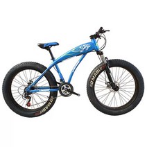 MTB 자전거 입문용 산악 카본 레저용 주니어 알루미늄 엠티비, 24단 블랙 블루 26인치